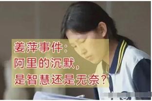 爱吃中国零食？日本名将福原爱：我一半儿中国人